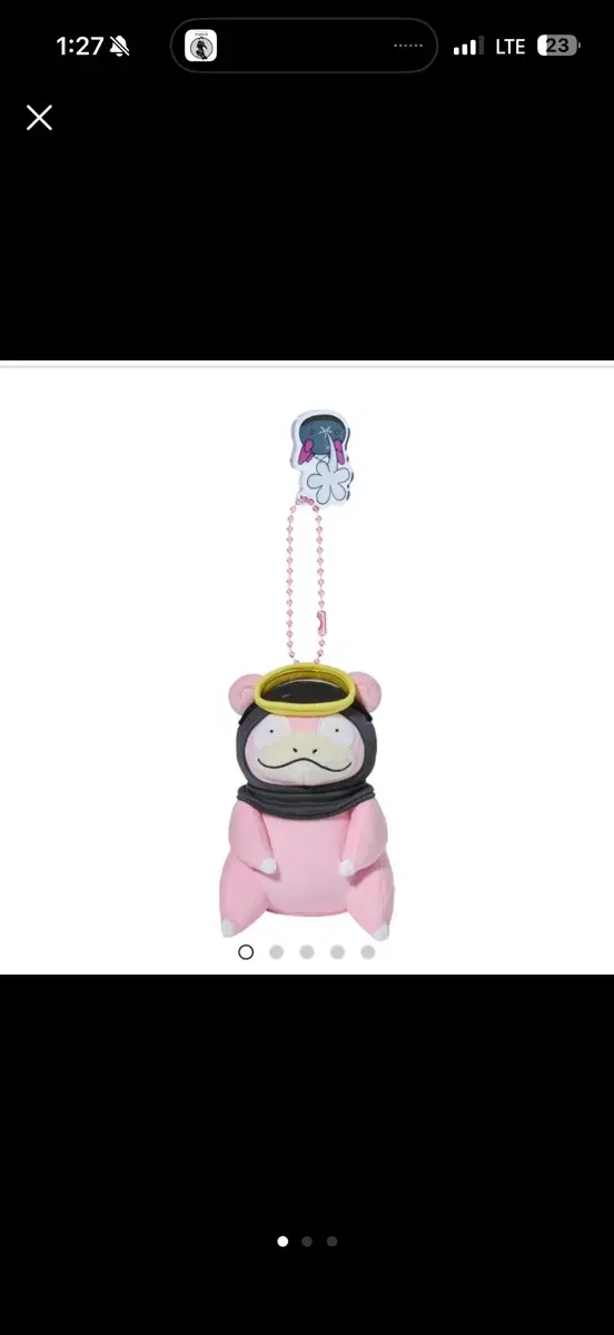 https://media.bunjang.co.kr/product/416017533_1_1782320948_w{res}.jpg